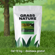 Shade lawn grass 1 kg 1011 photo 1